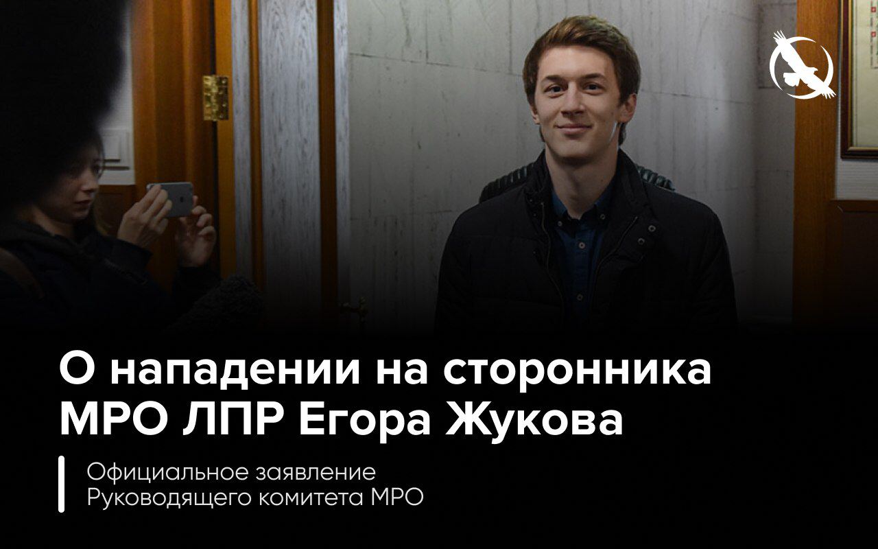 photo_2020-08-31 22.30.56